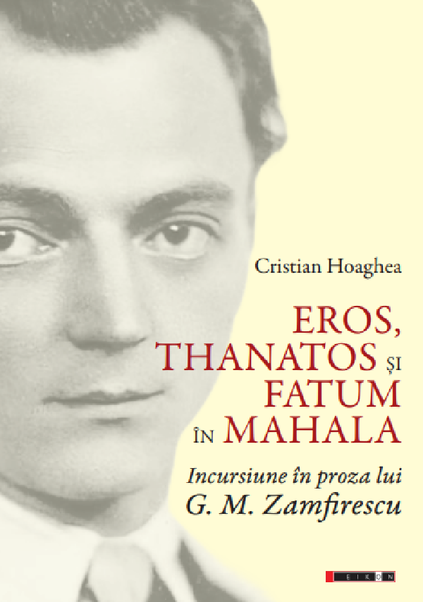 Eros Thanatos si Fatum in mahala